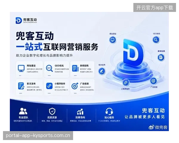 球队社媒策划带动季票销售同比增长：掌握数字营销的成功密码