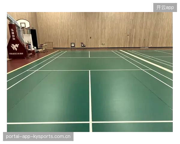 羽毛球场地升级：微弹地面，运动损伤率显著下降的背后