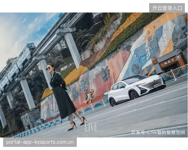 从“身高一米八一”开始,重塑你的生活力——超越身高的力量密码 从“身高一米八一”开始,重塑你的生活力——超越身高的力量密码